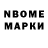 Первитин пудра Ershon Ershonkz