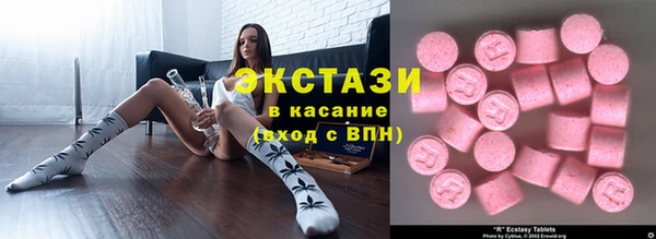 ешки Пролетарск