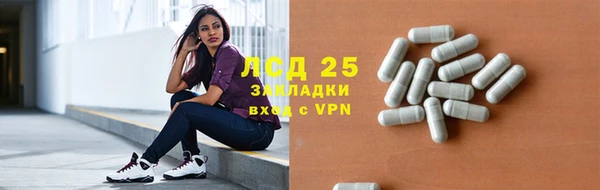 MDMA Premium VHQ Абдулино