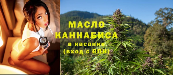 бутик Абинск