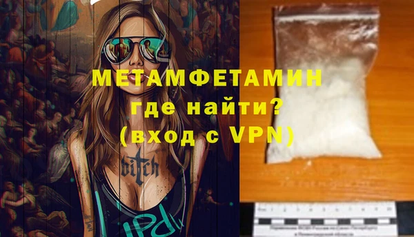таблы Пересвет