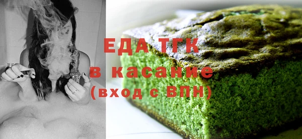 ешки Пролетарск