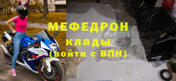 кокаин перу Абаза