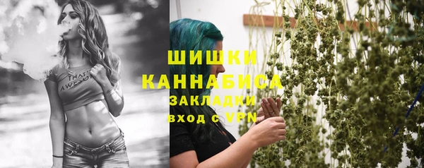 кокаин перу Абаза