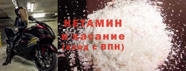 гашиш Переславль-Залесский