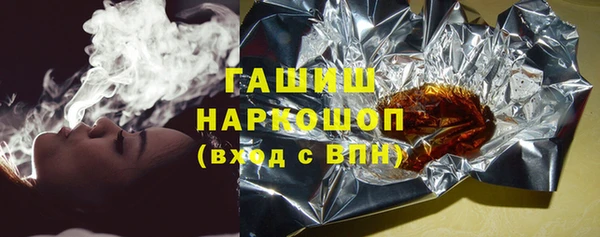 сатива Приозерск