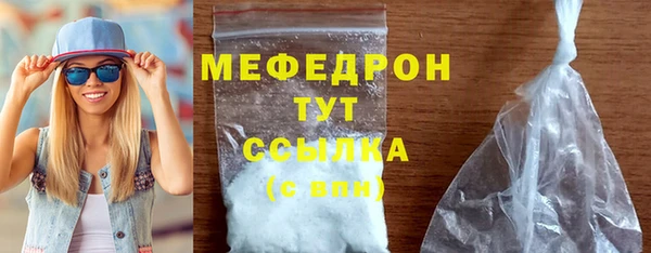 ешки Пролетарск