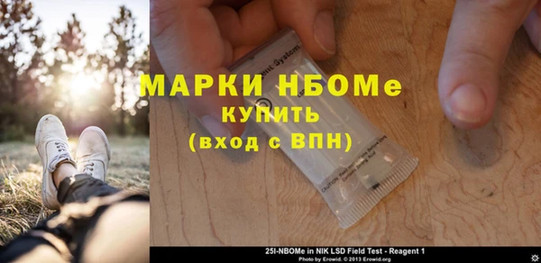 ешки Пролетарск