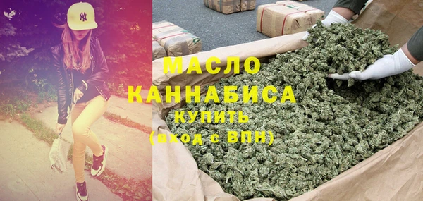 ешки Пролетарск