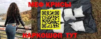 гашик Пушкино