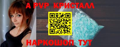 ПСИЛОЦИБИНОВЫЕ ГРИБЫ Пыть-Ях