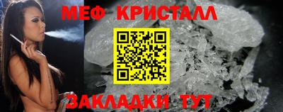 mdma Пугачёв