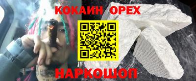 mdma Пугачёв