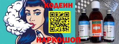 гашик Пушкино