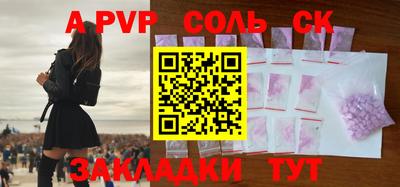 mdma Пугачёв