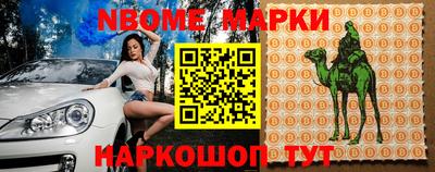 mdma Пугачёв