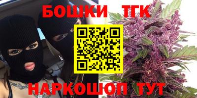 mdma Пугачёв