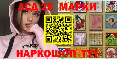 ПСИЛОЦИБИНОВЫЕ ГРИБЫ Пыть-Ях