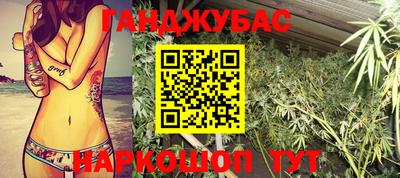 mdma Пугачёв