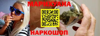 ПСИЛОЦИБИНОВЫЕ ГРИБЫ Пыть-Ях