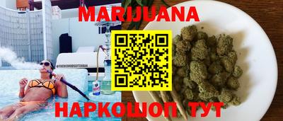 ПСИЛОЦИБИНОВЫЕ ГРИБЫ Пыть-Ях