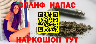 гашик Пушкино