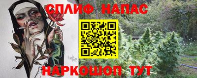 mdma Пугачёв