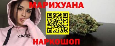 гашик Пушкино