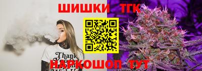 ПСИЛОЦИБИНОВЫЕ ГРИБЫ Пыть-Ях