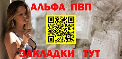 mdma Пугачёв