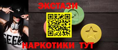 mdma Пугачёв