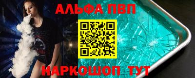 mdma Пугачёв