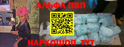 mdma Пугачёв