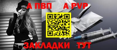 mdma Пугачёв