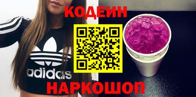 гашик Пушкино