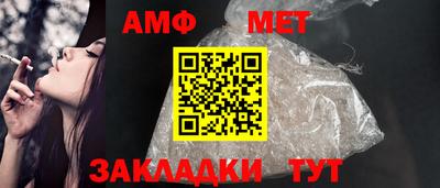 гашик Пушкино
