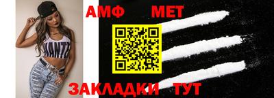 гашик Пушкино