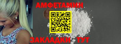 ПСИЛОЦИБИНОВЫЕ ГРИБЫ Пыть-Ях