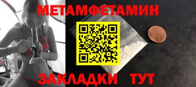 mdma Пугачёв