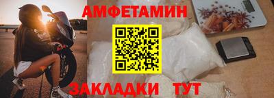 гашик Пушкино