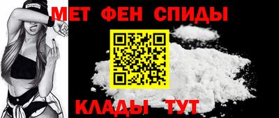 mdma Пугачёв