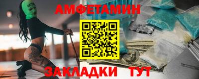 mdma Пугачёв
