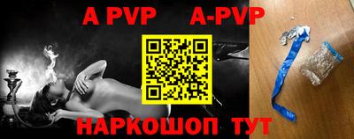 ПСИЛОЦИБИНОВЫЕ ГРИБЫ Пыть-Ях
