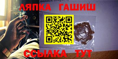 ПСИЛОЦИБИНОВЫЕ ГРИБЫ Пыть-Ях
