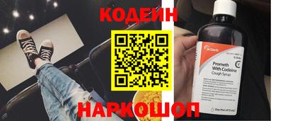 mdma Пугачёв
