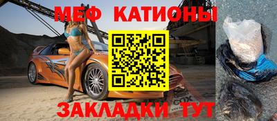 гашик Пушкино