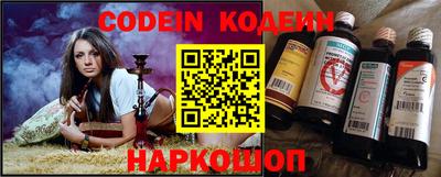 mdma Пугачёв