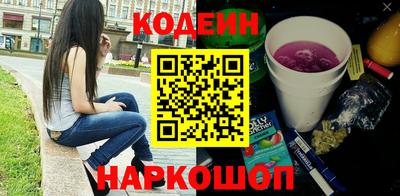 mdma Пугачёв