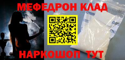 гашик Пушкино
