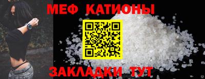 ПСИЛОЦИБИНОВЫЕ ГРИБЫ Пыть-Ях